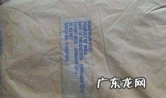 粘粉怎样使用方法视频教程 粘粉怎样使用方法