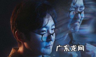 我是余欢水第一集演员表 我是余欢水第一集剧情
