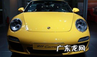 保时捷911怎么保养复位 保时捷911保养提示怎么复位