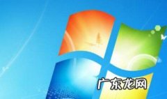 电脑启动qq显示无法访问个人文件夹 电脑启动qq显示无法访问个人文件夹