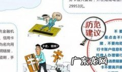电信网络接入点设置 电信网络接入点设置怎么上网快5G