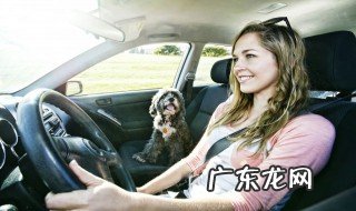 蓝牙怎么连接汽车 福特蓝牙怎么连接