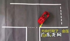 老普桑左倒库看左镜方法 普桑左倒库看左镜技巧