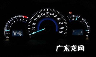 高速用不用eco 跑高速要关闭eco模式吗