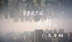雾霾霜露是什么 雾霾霜雪大多发生在什么季节