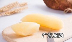 雪莲果为什么叫这个名字 雪莲果为什么叫孕妇水果