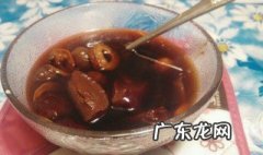 红糖和姜包水喝有什么好处吗 红糖和姜包水喝有什么好处