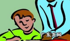 众筹的意思 众筹帷幄什么意思