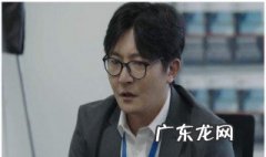 余欢水什么时候开始逆袭 余欢水前期结局