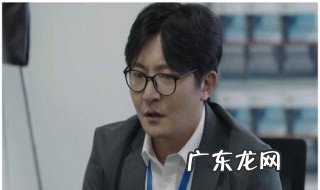 余欢水什么时候开始逆袭 余欢水前期结局