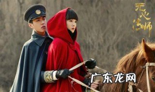无心法师3结尾红衣女 无心法师3结尾