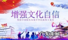 文化的特点有哪些 文化的特点