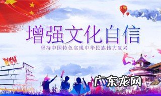 文化的特点有哪些 文化的特点