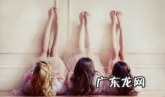 闺蜜网名 闺蜜网名三人一人一个