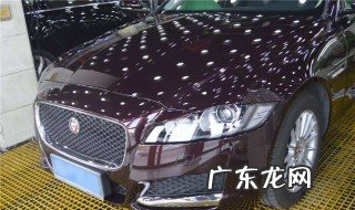 怎样判断汽车是否已镀晶 怎么判断车辆有没有镀晶