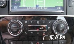 奔驰R400空调高压管接头在哪里 奔驰r300空调高压管