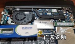 联想笔记本的内存条怎么拔出来 联想笔记本的内存在哪里怎么取