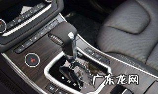 双离合手自一体和无级变速哪个好 手自一体和双离合和无极变速哪个好