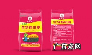 叶面肥是什么肥料 叶面肥是什么肥料好