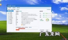电脑自动关机命令 电脑自动关机什么问题