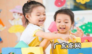 幼儿园的孩子都需要什么 幼儿园的孩子需要什么教育