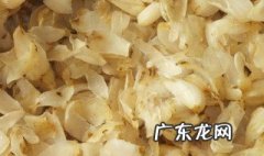 黑百合的功效与作用及禁忌症 黑百合的功效与作用及禁忌