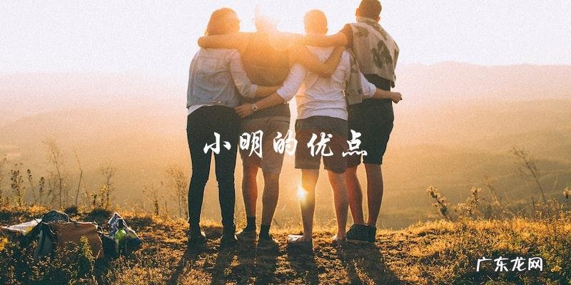 这位12岁超帅的六年级学生的神秘照片!