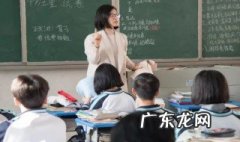 庄子二则原文及翻译 庄子二则原文及翻译朗读