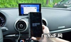 车载导航不联网能听歌吗苹果 车载导航不联网能听歌吗