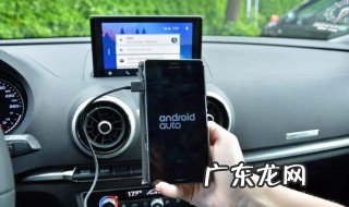 车载导航不联网能听歌吗苹果 车载导航不联网能听歌吗