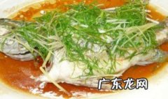 桂花鱼怎么做有营养 桂花鱼怎么做最营养价值