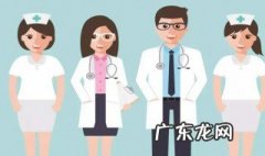 黄体酮可不可以和叶酸片一起吃吗 黄体酮能不能和叶酸一起服用
