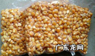 玉米怎么发酵钓鱼最好 玉米怎么发酵钓鱼