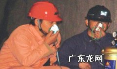 煤矿安全避险六大系统是什么