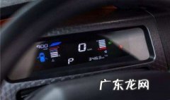 吉利远景机油怎么复位 吉利远景机油保养灯复位