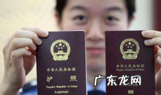 持有效日本签证可免签入境哪些国家 日本签证免签吗