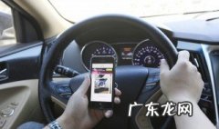 全款买车不给绿本怎么办 全款买车不给大绿本怎么退车
