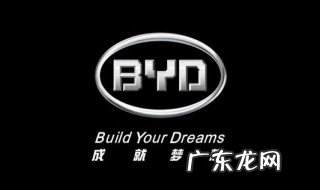 比亚迪秦pro调音 比亚迪秦optdsp调音教程