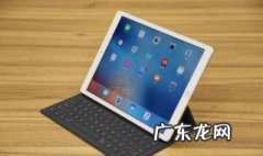 平板屏幕卡死关不了机了 平板死机关不掉没反应怎么办