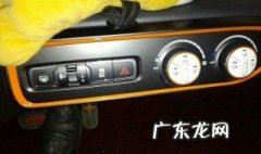 宝骏e100充电的时候充电器为什么提示故障灯 充电器提示故障灯的原因