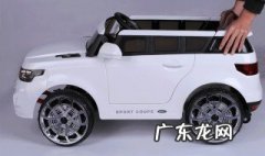 儿童遥控电动车遥控失灵了怎么办