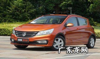 宝骏310加满油能跑多少公里呢 宝骏310加满油能跑多少公里