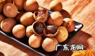 吃桂圆会头疼是怎么回事 吃桂圆头晕是怎么回事