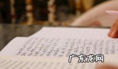 离婚证可以贷款吗? 离婚证可以拿去贷款吗