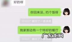 微信语音怎么没有撤回功能 微信语音撤不回是什么原因