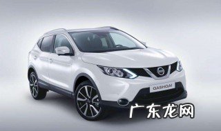 日产逍客2.0正时链条怎么对 东风日产逍客正时链条怎么对