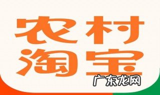 怎么查出自己有几个淘宝 怎么查自己有几个淘宝号