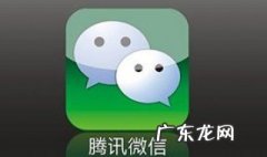 微信按住说话界面有文字怎么取消 微信按住说话界面有文字怎么取消掉