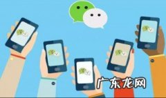 微信看一看怎么看朋友的阅读记录 微信看一看怎么看朋友的阅读记录