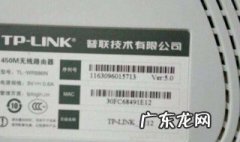 路由器生产日期在哪里查看 路由器生产日期在哪里